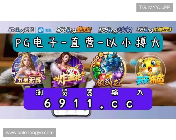 皇冠体育安卓版优惠活动不断，丰富的福利等你来领取